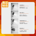 恆溫蓮蓬頭 S2花灑組 恆溫龍頭 恆溫花灑組 淋浴花灑組 增壓花灑 淋浴龍頭組 蓮蓬頭 洗澡蓮蓬頭 典雅造型恆溫穩定_3 恆溫蓮蓬頭 S2花灑組 恆溫龍頭 恆溫花灑組 淋浴花灑組 增壓花灑 淋浴龍頭組 蓮蓬頭 洗澡蓮蓬頭 典雅造型恆溫穩定_3