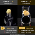 7種刀片 110V 電動 切菜機 商用切菜機 電動切絲機 電動切片機 多功能切菜機 切片 刨絲 磨碎 料理機_5 7種刀片 110V 電動 切菜機 商用切菜機 電動切絲機 電動切片機 多功能切菜機 切片 刨絲 磨碎 料理機_5