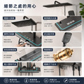 W3智能恆溫花灑 淋浴花灑套裝 淋浴蓮蓬頭 浴室花灑蓮蓬頭 贈30公分立桿一隻 花灑蓮蓬頭組 增壓蓮蓬頭組_2 W3智能恆溫花灑 淋浴花灑套裝 淋浴蓮蓬頭 浴室花灑蓮蓬頭 贈30公分立桿一隻 花灑蓮蓬頭組 增壓蓮蓬頭組_2