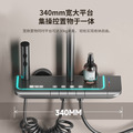 W3智能恆溫花灑 淋浴花灑套裝 淋浴蓮蓬頭 浴室花灑蓮蓬頭 贈30公分立桿一隻 花灑蓮蓬頭組 增壓蓮蓬頭組_5 W3智能恆溫花灑 淋浴花灑套裝 淋浴蓮蓬頭 浴室花灑蓮蓬頭 贈30公分立桿一隻 花灑蓮蓬頭組 增壓蓮蓬頭組_5