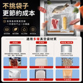 真空包裝機 真空封口機 家用真空機 直立式 台式真空包裝機 食品封口機 真空機 不鏽鋼真空室 110V 保鮮機 帶真空表_5 真空包裝機 真空封口機 家用真空機 直立式 台式真空包裝機 食品封口機 真空機 不鏽鋼真空室 110V 保鮮機 帶真空表_5