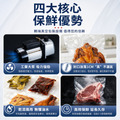 真空包裝機 真空封口機 家用真空機 直立式 台式真空包裝機 食品封口機 真空機 不鏽鋼真空室 110V 保鮮機 帶真空表_7 真空包裝機 真空封口機 家用真空機 直立式 台式真空包裝機 食品封口機 真空機 不鏽鋼真空室 110V 保鮮機 帶真空表_7