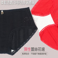 【Osun】12件組蠶絲蛋白纖維嫘縈抑菌緹花蕾絲邊中腰L女內褲(CE455-245)_7 【Osun】12件組蠶絲蛋白纖維嫘縈抑菌緹花蕾絲邊中腰L女內褲(CE455-245)_7