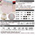 【Osun】12件組蠶絲蛋白纖維嫘縈抑菌緹花蕾絲邊中腰L女內褲(CE455-245)_11 【Osun】12件組蠶絲蛋白纖維嫘縈抑菌緹花蕾絲邊中腰L女內褲(CE455-245)_11