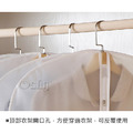 【Osun】60x90CM包白邊半透明霧面質感衣物/西裝/套裝防塵套(六入一包/CE236)_1 【Osun】60x90CM包白邊半透明霧面質感衣物/西裝/套裝防塵套(六入一包/CE236)_1