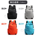 【Osun】USB充電防水牛津布休閒雙肩背包(顏色任選/CE346)_3 【Osun】USB充電防水牛津布休閒雙肩背包(顏色任選/CE346)_3