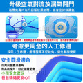 【Osun】180公分加厚家用戶外充氣游泳池水池戲水池附打氣筒(款式任選/CE403)_5 【Osun】180公分加厚家用戶外充氣游泳池水池戲水池附打氣筒(款式任選/CE403)_5