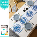 【Osun】中國風餐桌布桌巾茶几桌墊PVC防水防燙防油可水洗擦拭135x90cm(多款任選/CE383)_2 【Osun】中國風餐桌布桌巾茶几桌墊PVC防水防燙防油可水洗擦拭135x90cm(多款任選/CE383)_2