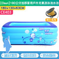 【Osun】180公分加厚家用戶外充氣游泳池水池戲水池附打氣筒(款式任選/CE403) 【Osun】180公分加厚家用戶外充氣游泳池水池戲水池附打氣筒(款式任選/CE403)