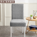 【Osun】彈性靠背椅子套座椅套餐桌椅套簡約四季通用款2入組(款式任選/CE423)_9 【Osun】彈性靠背椅子套座椅套餐桌椅套簡約四季通用款2入組(款式任選/CE423)_9