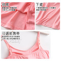 【Osun】莫代爾中大尺吋bra-t帶胸墊細肩帶背心睡衣短褲套裝居家休閒服(顏色任選/CE409)_7 【Osun】莫代爾中大尺吋bra-t帶胸墊細肩帶背心睡衣短褲套裝居家休閒服(顏色任選/CE409)_7