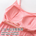 【Osun】莫代爾中大尺吋bra-t帶胸墊細肩帶背心睡衣短褲套裝居家休閒服(顏色任選/CE409)_4 【Osun】莫代爾中大尺吋bra-t帶胸墊細肩帶背心睡衣短褲套裝居家休閒服(顏色任選/CE409)_4