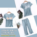 【Osun】莫代爾Bra-T帶胸墊Ready短袖七分褲睡衣套裝寬鬆居家休閒服(顏色任選/CE408)_5 【Osun】莫代爾Bra-T帶胸墊Ready短袖七分褲睡衣套裝寬鬆居家休閒服(顏色任選/CE408)_5