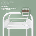 【Osun】三層多用途家用美容美甲工作收納分類金屬製移動小推車(CE420)_6 【Osun】三層多用途家用美容美甲工作收納分類金屬製移動小推車(CE420)_6