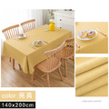 【Osun】140x200cm長方形書桌餐桌直邊純色防水防油免洗桌布巾混紡棉麻桌墊(顏色任選/CE422)_14 【Osun】140x200cm長方形書桌餐桌直邊純色防水防油免洗桌布巾混紡棉麻桌墊(顏色任選/CE422)_14