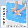 【Osun】50x70cm桿麵揉麵刻度矽膠墊廚房隔熱墊烘焙工具(顏色任選/CE416)_2 【Osun】50x70cm桿麵揉麵刻度矽膠墊廚房隔熱墊烘焙工具(顏色任選/CE416)_2