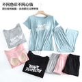 【Osun】莫代爾Bra-T帶胸墊Ready短袖七分褲睡衣套裝寬鬆居家休閒服(顏色任選/CE408)_1 【Osun】莫代爾Bra-T帶胸墊Ready短袖七分褲睡衣套裝寬鬆居家休閒服(顏色任選/CE408)_1