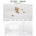 【Osun】三層多用途家用美容美甲工作收納分類金屬製移動小推車(CE420)_4 【Osun】三層多用途家用美容美甲工作收納分類金屬製移動小推車(CE420)_4