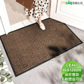 【Osun】室外防滑墊客廳商場進門地墊戶外橡膠門墊除塵除泥腳墊(埃菲爾款80X120cm/CE443) 【Osun】室外防滑墊客廳商場進門地墊戶外橡膠門墊除塵除泥腳墊(埃菲爾款80X120cm/CE443)