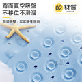 【Osun】簡約純色扇形浴室防滑墊淋浴間按摩腳墊疏水地墊(多款可選/CE440)_4 【Osun】簡約純色扇形浴室防滑墊淋浴間按摩腳墊疏水地墊(多款可選/CE440)_4