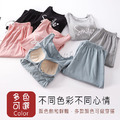 【Osun】Bra-T秋冬棉smile帶胸墊長袖長褲套裝睡衣保暖居家服(顏色任選/CE432)_1 【Osun】Bra-T秋冬棉smile帶胸墊長袖長褲套裝睡衣保暖居家服(顏色任選/CE432)_1