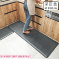 【Osun】50x80cm PU皮革廚房地墊耐磨可擦洗防油污防水防滑腳墊進門墊(尚雅款/CE445)_7 【Osun】50x80cm PU皮革廚房地墊耐磨可擦洗防油污防水防滑腳墊進門墊(尚雅款/CE445)_7