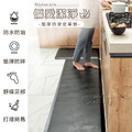 【Osun】50x80cm PU皮革廚房地墊耐磨可擦洗防油污防水防滑腳墊進門墊(尚雅款/CE445)_2 【Osun】50x80cm PU皮革廚房地墊耐磨可擦洗防油污防水防滑腳墊進門墊(尚雅款/CE445)_2