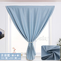 【Osun】150x200cm全遮光窗簾簡易安裝自黏魔鬼氈免打孔加厚素面單片裝(多色任選/CE446B)_9 【Osun】150x200cm全遮光窗簾簡易安裝自黏魔鬼氈免打孔加厚素面單片裝(多色任選/CE446B)_9