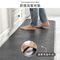 【Osun】43x60cm PU皮革廚房地墊耐磨可擦洗防油污防水防滑腳墊進門墊(尚雅款/CE445)_3 【Osun】43x60cm PU皮革廚房地墊耐磨可擦洗防油污防水防滑腳墊進門墊(尚雅款/CE445)_3