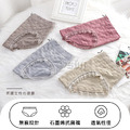 【Osun】唯美石墨烯蕾絲花邊中腰透氣提臀盒裝內褲(四件組/CE448)_2 【Osun】唯美石墨烯蕾絲花邊中腰透氣提臀盒裝內褲(四件組/CE448)_2