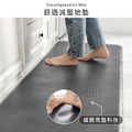 【Osun】50x80cm PU皮革廚房地墊耐磨可擦洗防油污防水防滑腳墊進門墊(尚雅款/CE445)_3 【Osun】50x80cm PU皮革廚房地墊耐磨可擦洗防油污防水防滑腳墊進門墊(尚雅款/CE445)_3