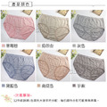 【Osun】抑菌條紋中腰石墨烯女內褲包臀棉質透氣貼身舒適(12件組/CE455-566)_13 【Osun】抑菌條紋中腰石墨烯女內褲包臀棉質透氣貼身舒適(12件組/CE455-566)_13