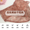 【Osun】抑菌乾爽網紗小碎花中腰石墨烯女內褲包臀超透氣舒適(12件組/CE455-834)_2 【Osun】抑菌乾爽網紗小碎花中腰石墨烯女內褲包臀超透氣舒適(12件組/CE455-834)_2