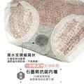 【Osun】抑菌乾爽網紗豹紋點點蕾絲花邊中腰石墨烯女內褲包臀超透氣舒適(12件組/CE455-840)_4 【Osun】抑菌乾爽網紗豹紋點點蕾絲花邊中腰石墨烯女內褲包臀超透氣舒適(12件組/CE455-840)_4
