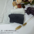 【Osun】2入組彈性襯裙安全褲透氣舒適提臀台灣製造-CE461_11 【Osun】2入組彈性襯裙安全褲透氣舒適提臀台灣製造-CE461_11
