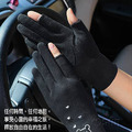 【Osun】女薄款戶外騎行開車彈性透氣刺繡防曬防滑觸屏露二指手套(多色任選/CE462-薄觸屏露二指)_6 【Osun】女薄款戶外騎行開車彈性透氣刺繡防曬防滑觸屏露二指手套(多色任選/CE462-薄觸屏露二指)_6