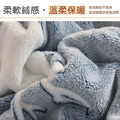 【Osun】雙人加大高級雪花絨毯秋被(多款可選/CE469)_3 【Osun】雙人加大高級雪花絨毯秋被(多款可選/CE469)_3