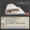 【Osun】天然乳膠透氣床墊雙人款(CE466)_6 【Osun】天然乳膠透氣床墊雙人款(CE466)_6