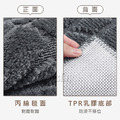 【Osun】吸水不透水玄關大門口客廳餐廳商場耐磨防滑地墊地毯(款式任選90X150cm/CE473)_3 【Osun】吸水不透水玄關大門口客廳餐廳商場耐磨防滑地墊地毯(款式任選90X150cm/CE473)_3