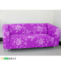 【Osun】一體成型防蹣彈性沙發套、沙發罩紫色玫瑰系列3人座(CE173)_1 【Osun】一體成型防蹣彈性沙發套、沙發罩紫色玫瑰系列3人座(CE173)_1