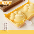 【Osun】創意造型DIY製冰模冰棒雪糕冰淇淋模具(款式任選/CE413)_3 【Osun】創意造型DIY製冰模冰棒雪糕冰淇淋模具(款式任選/CE413)_3