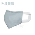 【Osun】防疫3D立體三層防水運動透氣布口罩台灣製造-6入組(大人款/CE322)_7 【Osun】防疫3D立體三層防水運動透氣布口罩台灣製造-6入組(大人款/CE322)_7