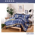 【Osun】床包被套組-雙人加大(CE324) 多款任選_3 【Osun】床包被套組-雙人加大(CE324) 多款任選_3