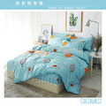 【Osun】床包被套組-單人(CE294)多款任選_8 【Osun】床包被套組-單人(CE294)多款任選_8