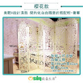 【Osun】DIY木塑板立式屏風-櫻花款(CE178-YH180) 【Osun】DIY木塑板立式屏風-櫻花款(CE178-YH180)