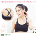【Osun】百搭美背交叉吊帶無鋼圈附胸墊運動上衣背心(顏色任選,CE176-929) 【Osun】百搭美背交叉吊帶無鋼圈附胸墊運動上衣背心(顏色任選,CE176-929)