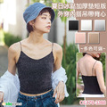 【Osun】夏日冰點加厚墊短版外穿內搭吊帶背心(附胸墊,CE176-3388) 【Osun】夏日冰點加厚墊短版外穿內搭吊帶背心(附胸墊,CE176-3388)