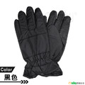 【Osun】MIT時尚防水防風防滑刷毛輕暖手套(女款/顏色任選/CE228)-禦寒騎車賞雪必備_9 【Osun】MIT時尚防水防風防滑刷毛輕暖手套(女款/顏色任選/CE228)-禦寒騎車賞雪必備_9