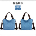【Osun】日本設計女用加大容量拼接造型帆布托特包手提單肩包(顏色任選/CE437)_13 【Osun】日本設計女用加大容量拼接造型帆布托特包手提單肩包(顏色任選/CE437)_13