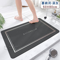 【Osun】浴室廁所簡約格調家用ins風吸水地墊速乾軟墊防滑腳墊(Bathroom顏色任選50X80cm/CE474)_11 【Osun】浴室廁所簡約格調家用ins風吸水地墊速乾軟墊防滑腳墊(Bathroom顏色任選50X80cm/CE474)_11